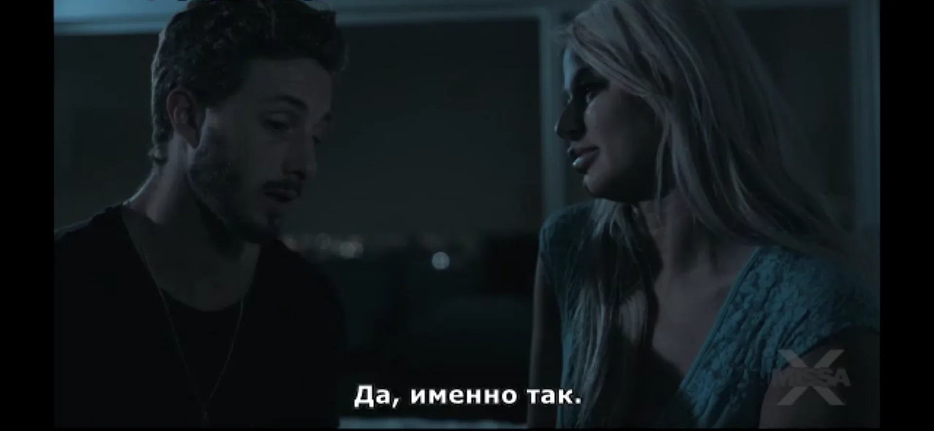 Порно поездка мамы и сына к тете часть 2